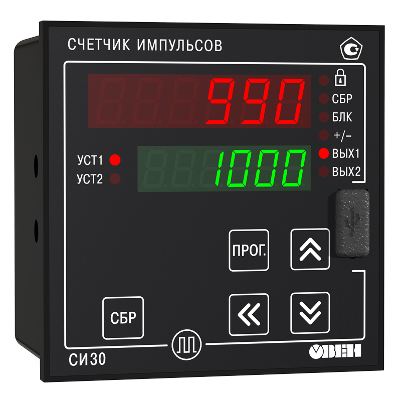 Счетчик импульсов СИ30-220.Щ1.Р