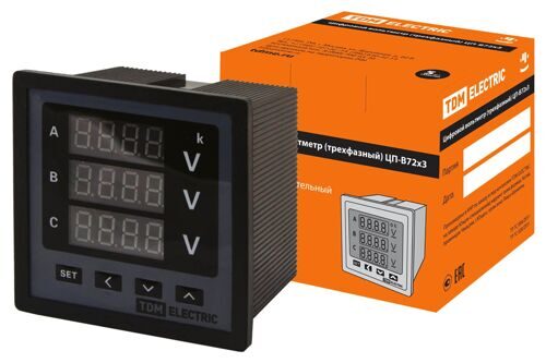 Цифровой вольтметр ЦП-В72х3 0-999кВ-0,5 (трехфазный) TDM