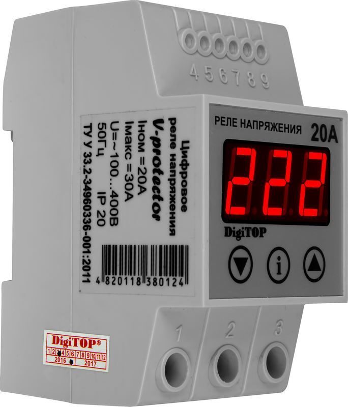 Реле напряжения Vp-20A