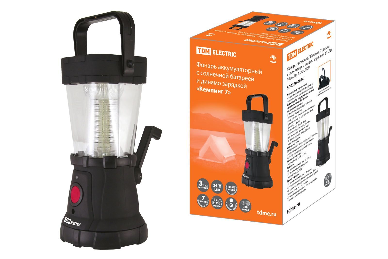 Фонарь светодиод. "Кемпинг 7", аккум. c солн. батар. и динамо зарядкой 24 LED, 30 лм/Вт, 2 реж. TDM