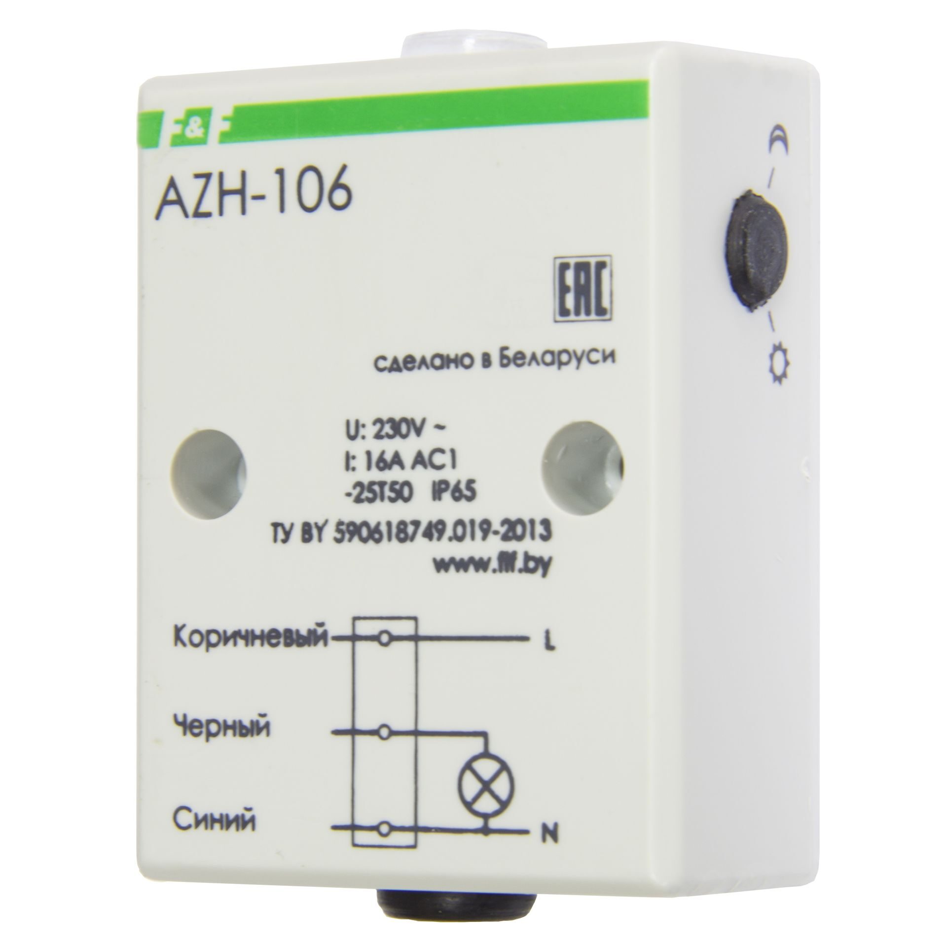 AZH-106, Фотореле- IP 65, с встроенным фотодатчиком,  монтаж на плоскость, 16А 220В