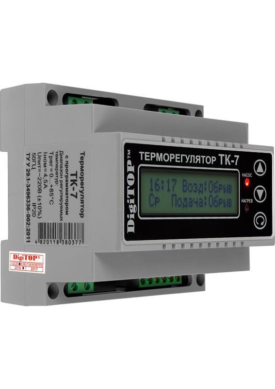 Терморегулятор ТК-7