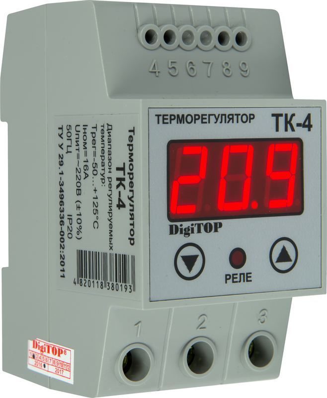 Терморегулятор ТК-4