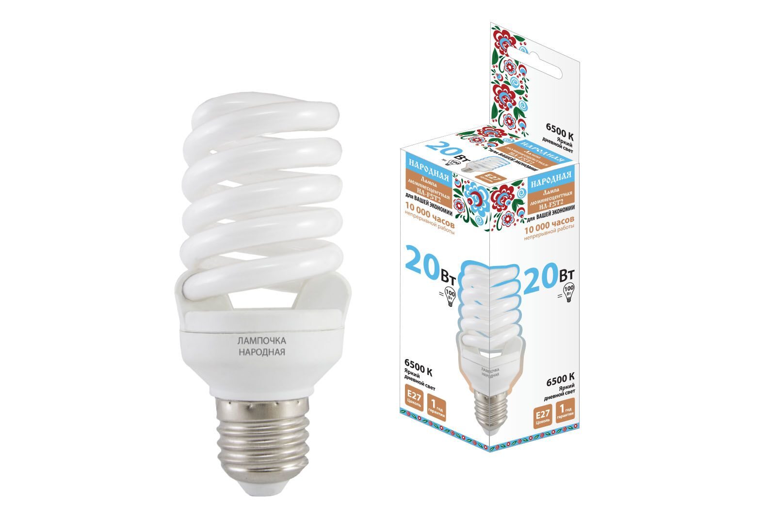 Лампа люминесцентная НЛ-FSТ2-20 Вт-6500 К–Е27 (48х115 мм)