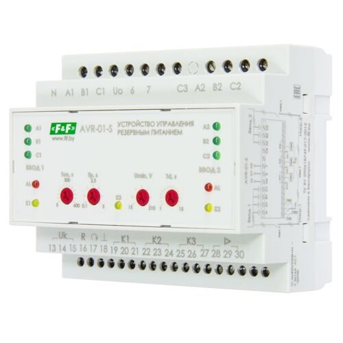 AVR-01-S Реле включения резервного питания