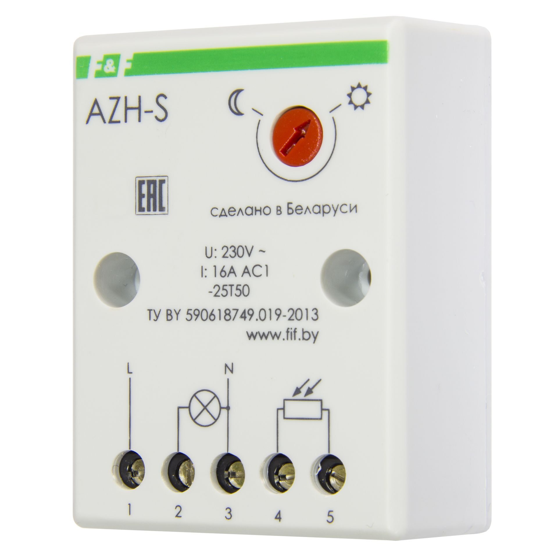 AZH-S, Фотореле с выносным фотодатчиком IP 65,  монтаж на плоскость, 16А 220В