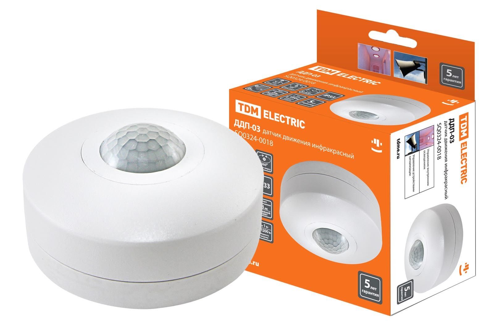 ДДП-03 1200Вт, 10-420с, 6м , 3+Лк, 120(сбоку)+360(сверху)гр IP33, TDM