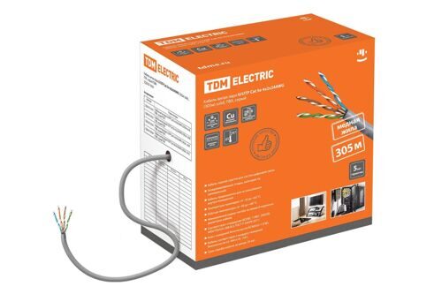 Кабель витая пара U/UTP Cat 5e 4х2х24AWG (305м) solid, ПВХ, серый