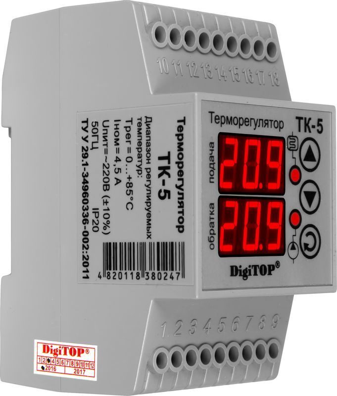 Терморегулятор ТК-5